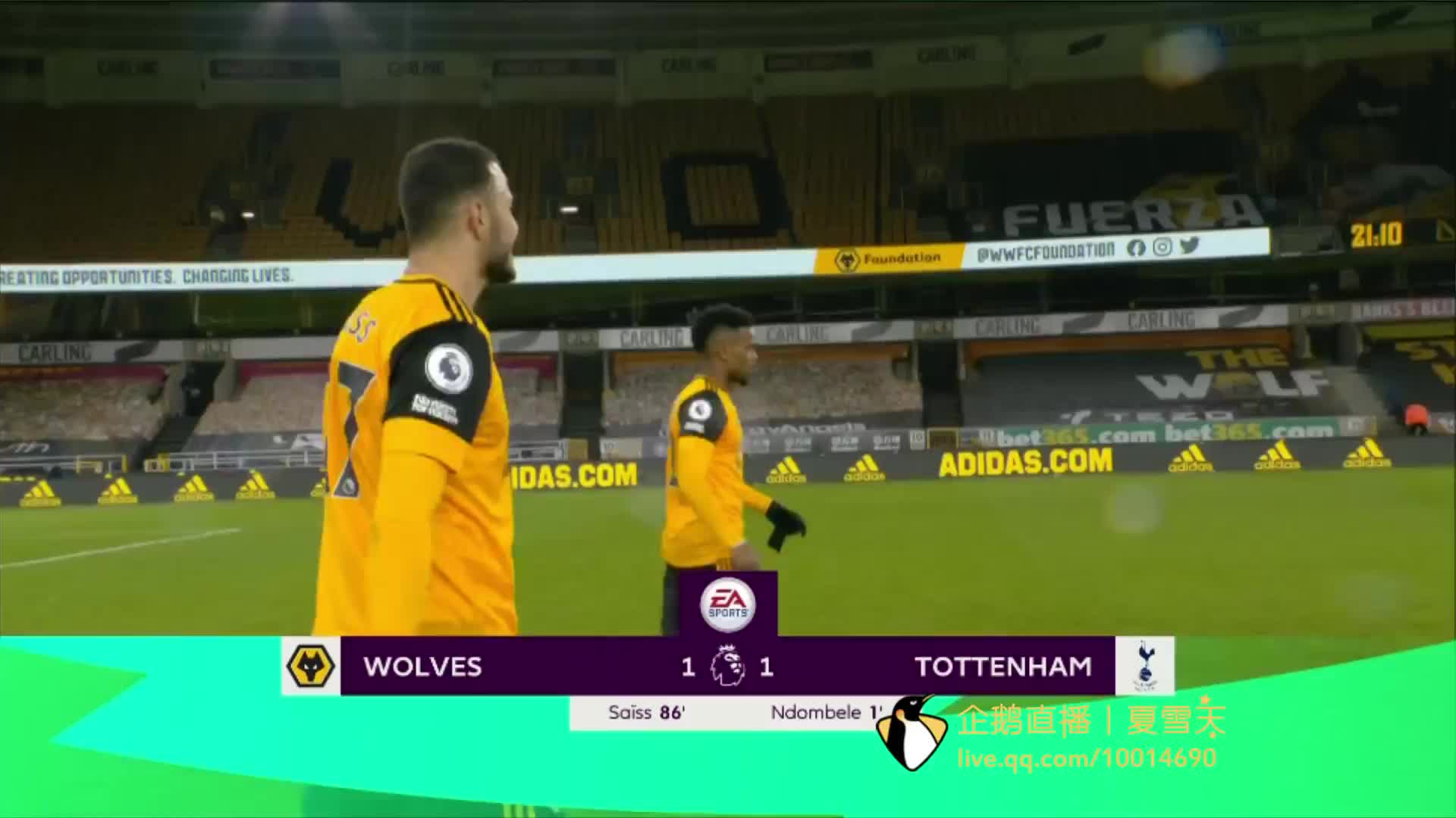 预判配合的 预判配合的